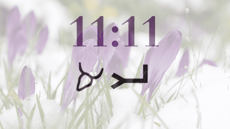 The Significance of Number 11 11 from a Hebrew Perspective - Haly Ministries